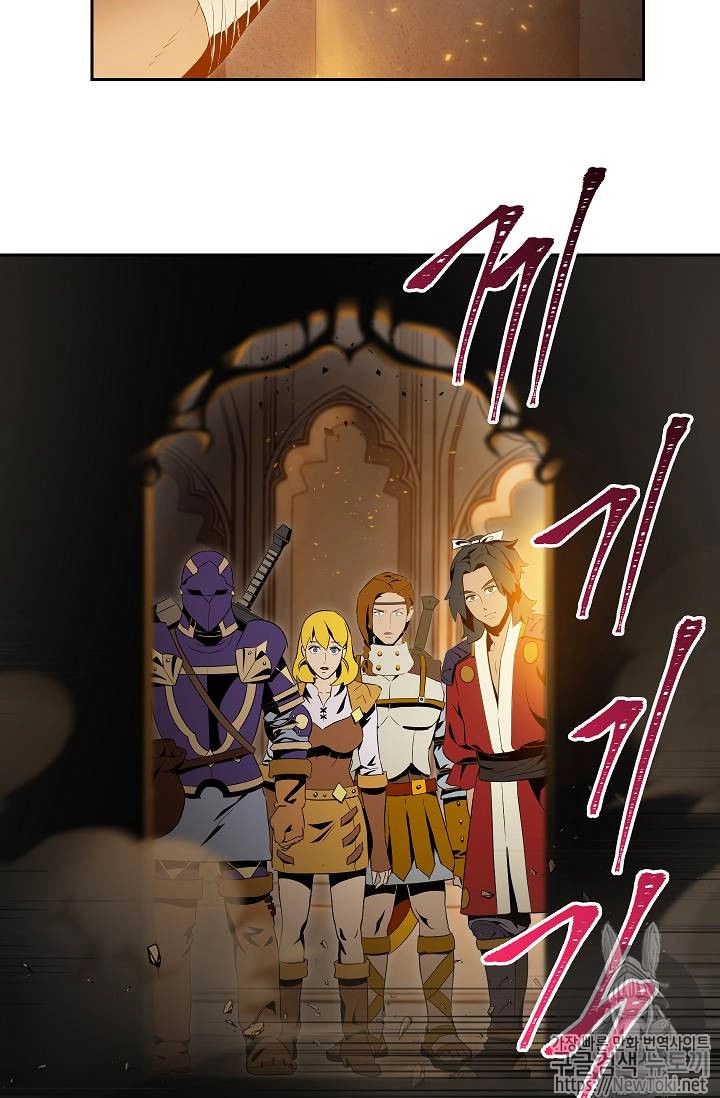 Cốt Binh Trở Lại Chapter 71 - 23