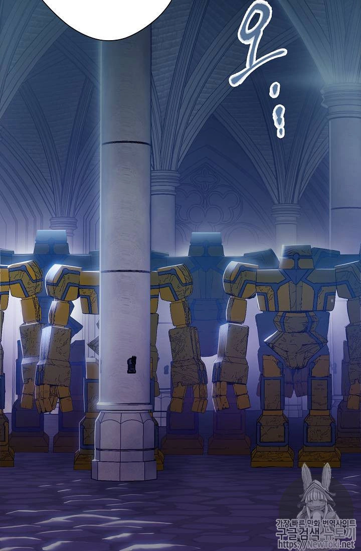 Cốt Binh Trở Lại Chapter 71 - 49