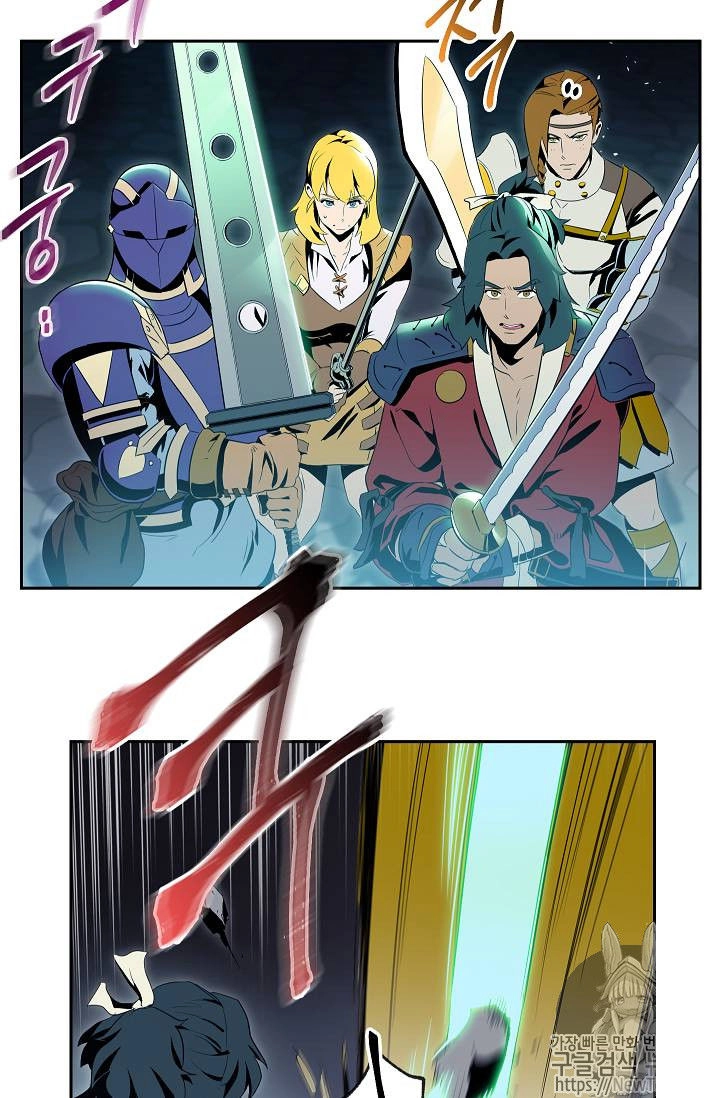 Cốt Binh Trở Lại Chapter 71 - 54