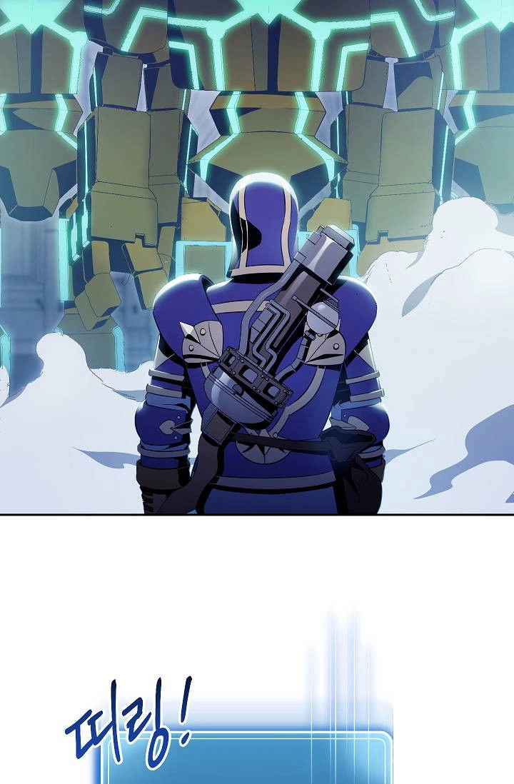 Cốt Binh Trở Lại Chapter 72 - 5