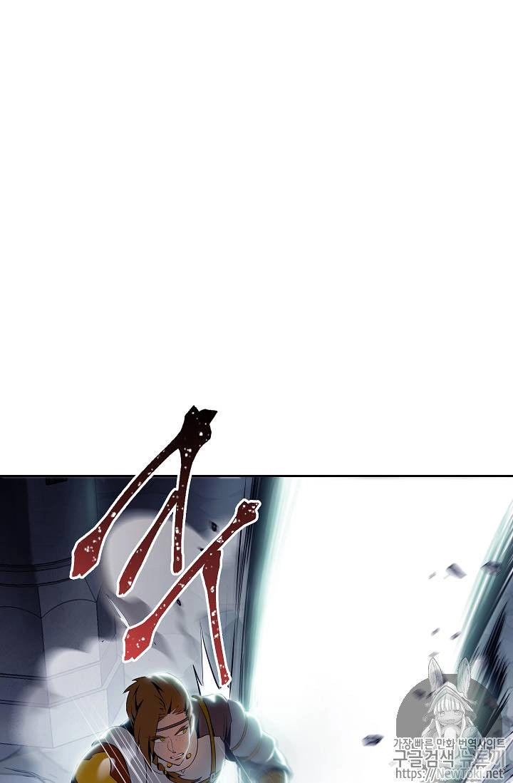 Cốt Binh Trở Lại Chapter 72 - 12