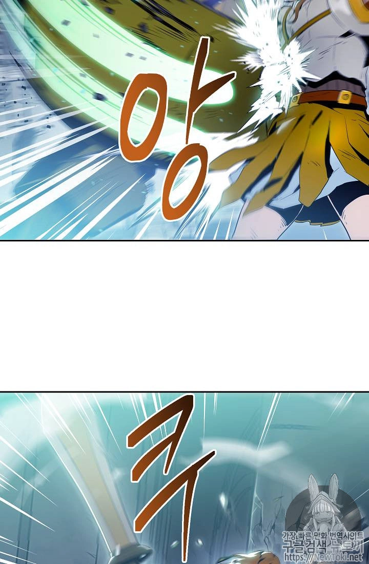 Cốt Binh Trở Lại Chapter 72 - 19