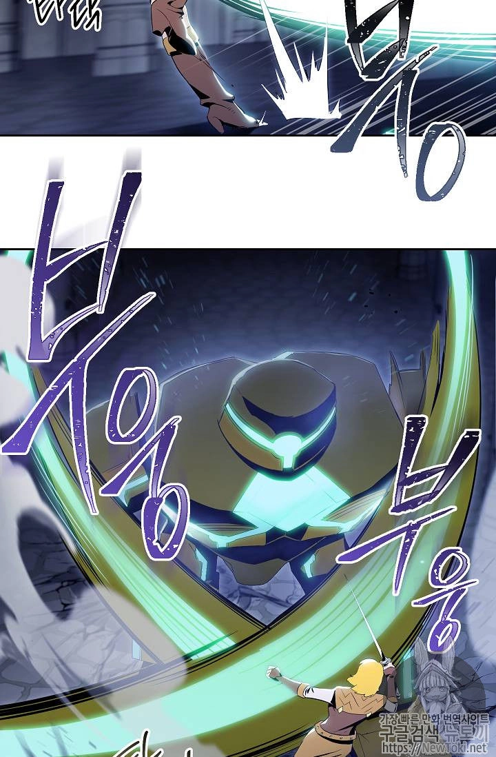 Cốt Binh Trở Lại Chapter 72 - 29