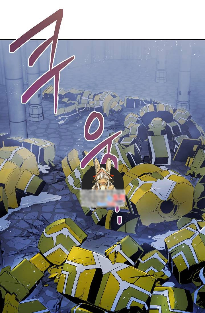 Cốt Binh Trở Lại Chapter 73 - 2