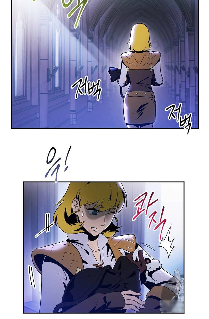 Cốt Binh Trở Lại Chapter 74 - 24