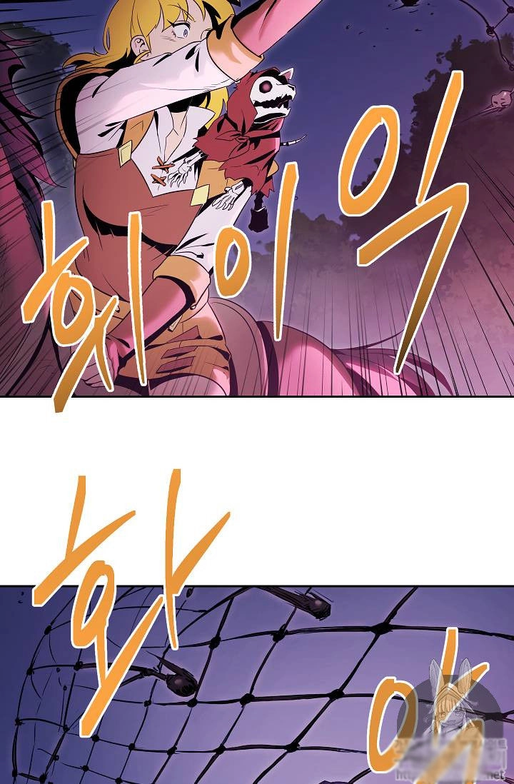 Cốt Binh Trở Lại Chapter 75 - 57