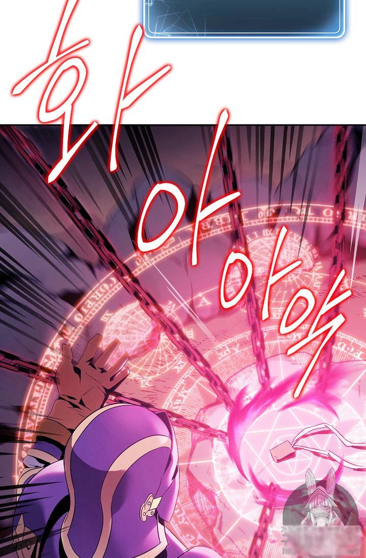 Cốt Binh Trở Lại Chapter 75 - 74