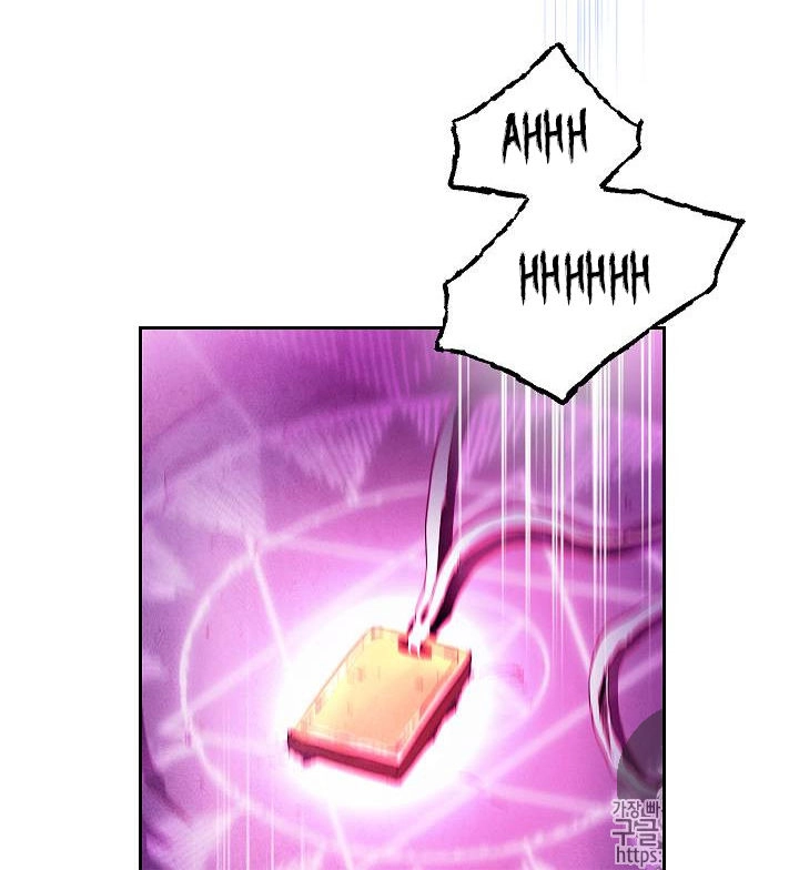 Cốt Binh Trở Lại Chapter 76 - 7