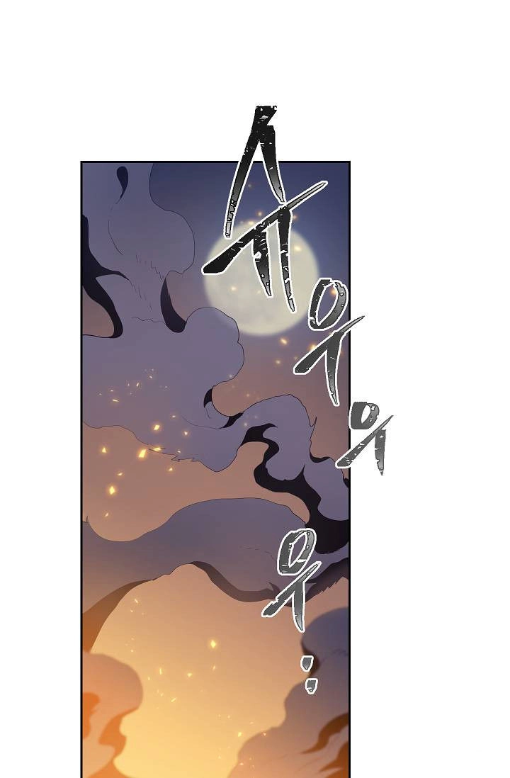 Cốt Binh Trở Lại Chapter 76 - 10