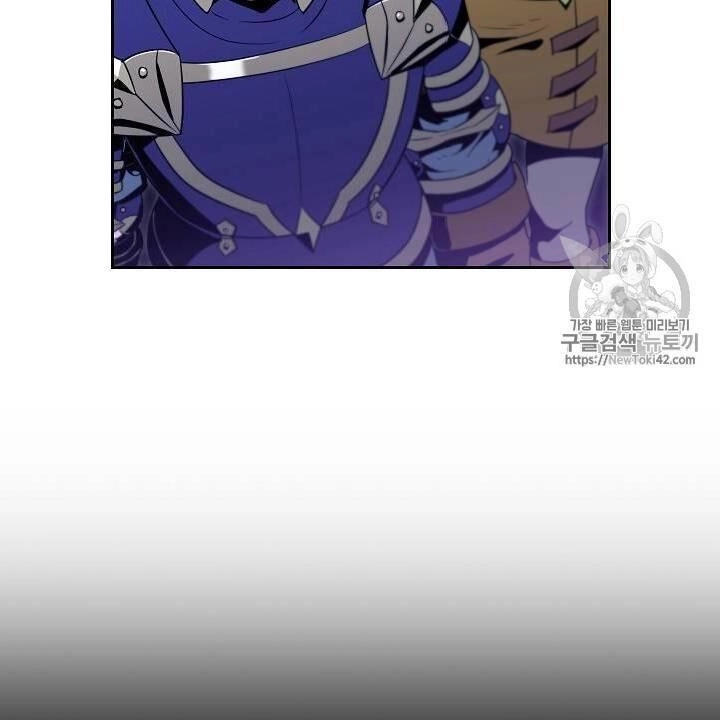 Cốt Binh Trở Lại Chapter 79 - 28