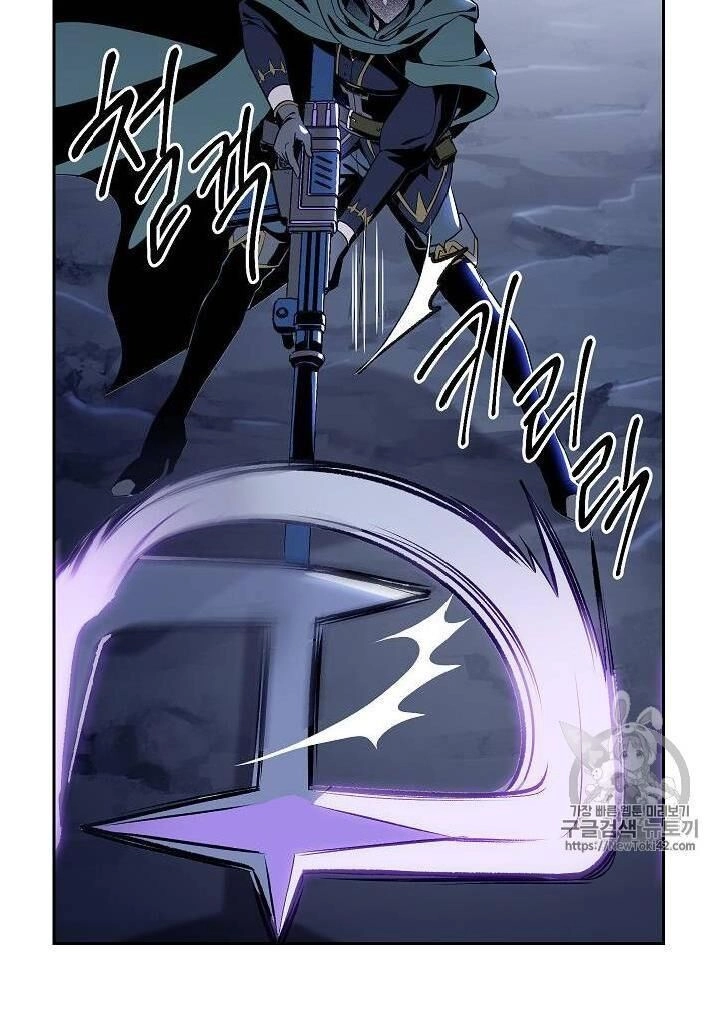 Cốt Binh Trở Lại Chapter 79 - 38