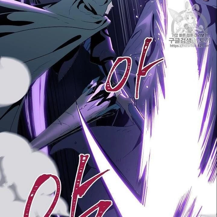 Cốt Binh Trở Lại Chapter 79 - 40