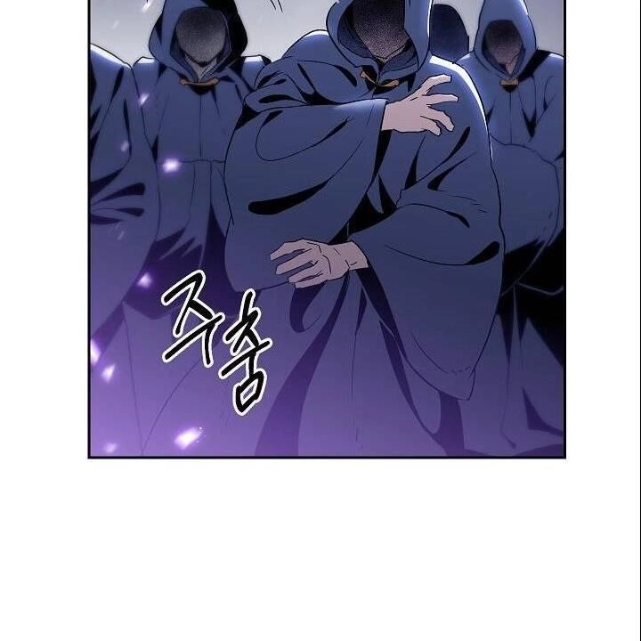 Cốt Binh Trở Lại Chapter 79 - 42