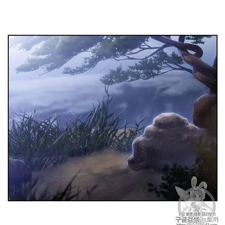 Cốt Binh Trở Lại Chapter 79 - 52