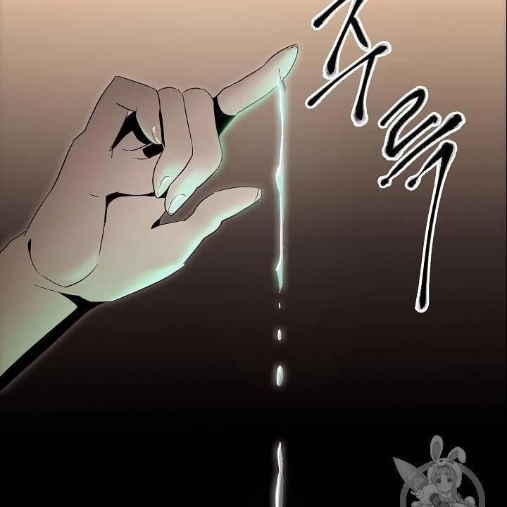 Cốt Binh Trở Lại Chapter 79 - 94