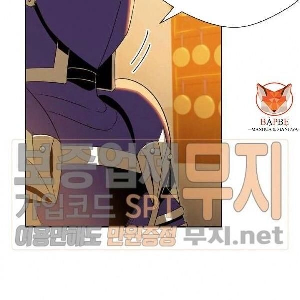 Cốt Binh Trở Lại Chapter 80 - 24