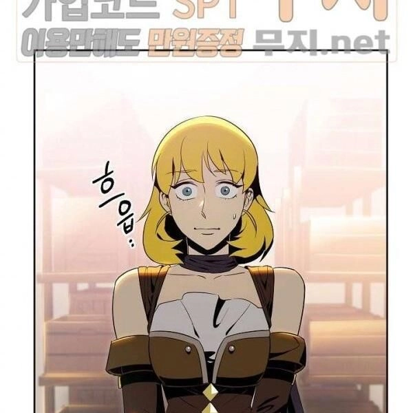 Cốt Binh Trở Lại Chapter 80 - 39