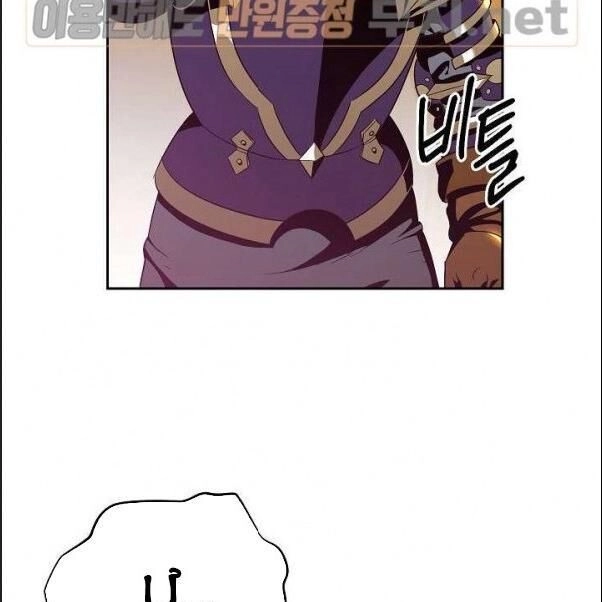 Cốt Binh Trở Lại Chapter 80 - 54