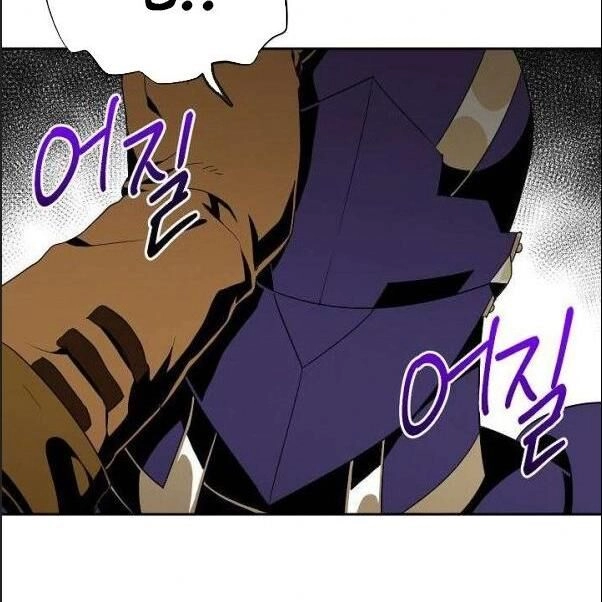 Cốt Binh Trở Lại Chapter 80 - 55