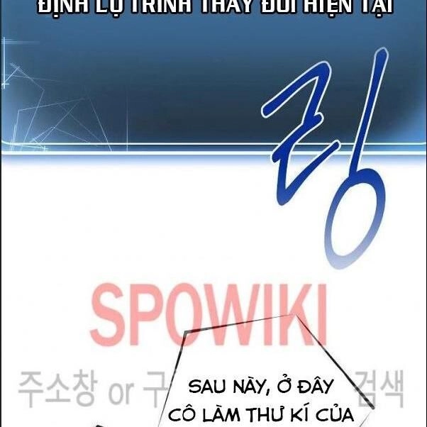 Cốt Binh Trở Lại Chapter 80 - 57