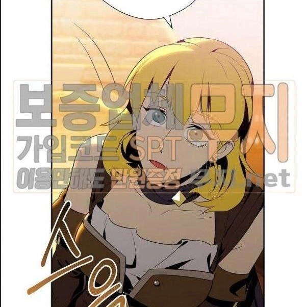 Cốt Binh Trở Lại Chapter 80 - 63