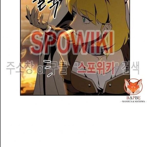 Cốt Binh Trở Lại Chapter 80 - 67