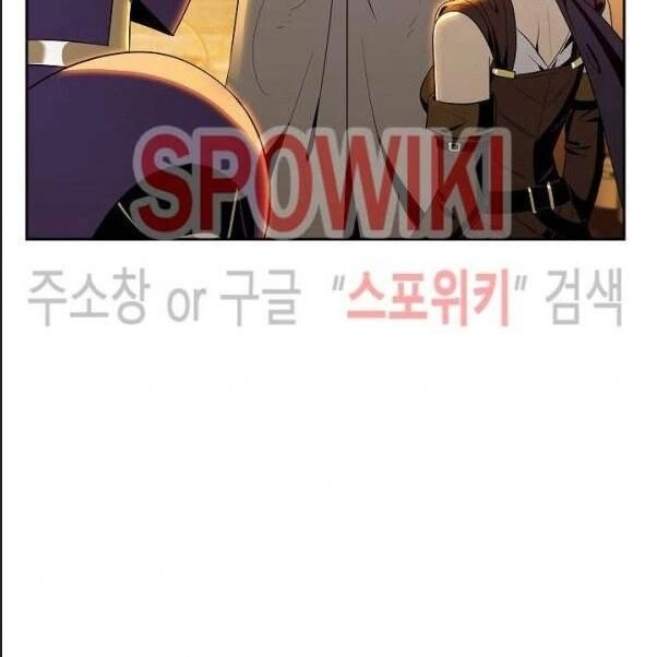 Cốt Binh Trở Lại Chapter 80 - 72