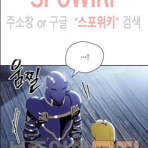 Cốt Binh Trở Lại Chapter 80 - 77