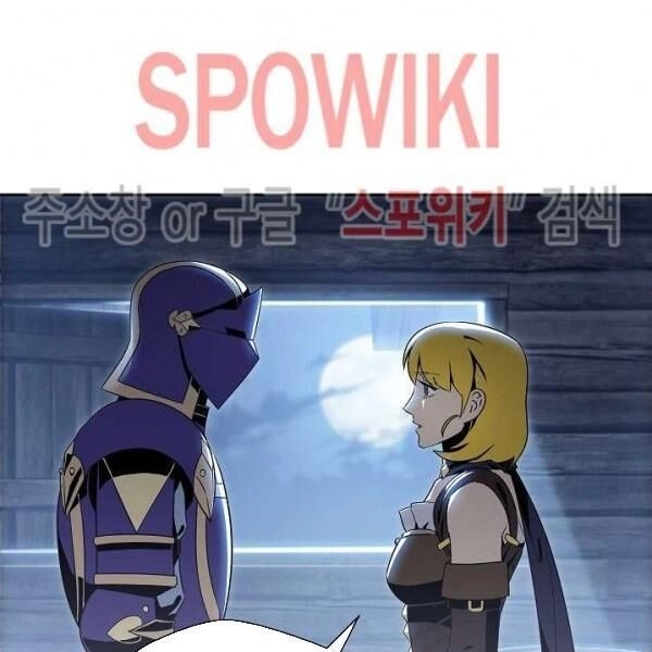 Cốt Binh Trở Lại Chapter 80 - 121