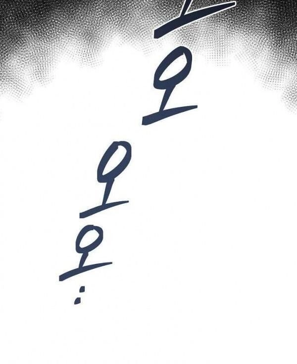 Cốt Binh Trở Lại Chapter 80 - 137