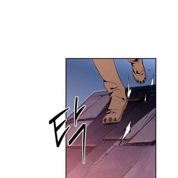 Cốt Binh Trở Lại Chapter 81 - 2