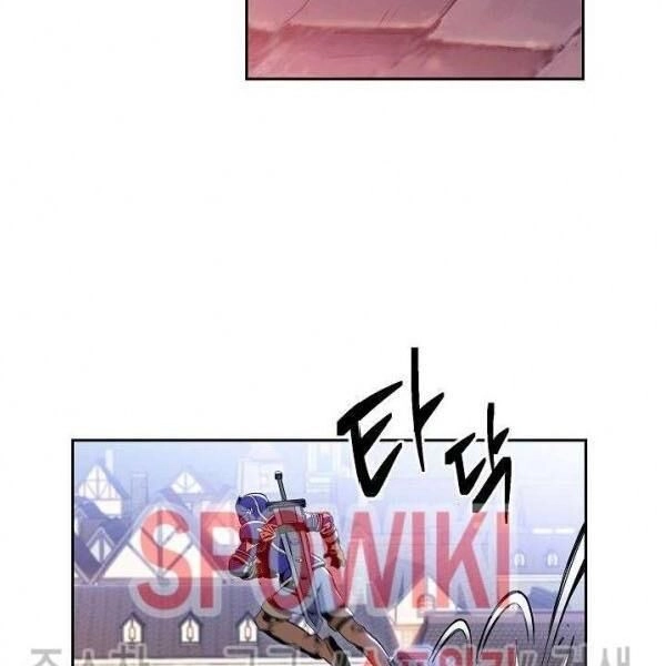 Cốt Binh Trở Lại Chapter 81 - 3