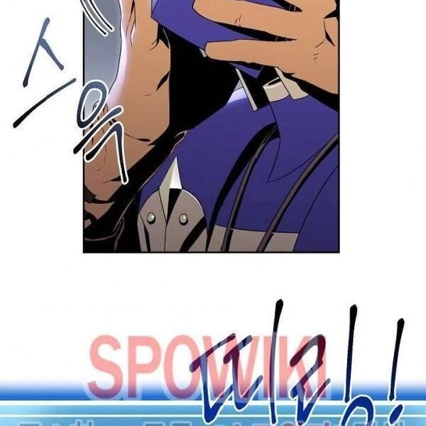 Cốt Binh Trở Lại Chapter 81 - 123