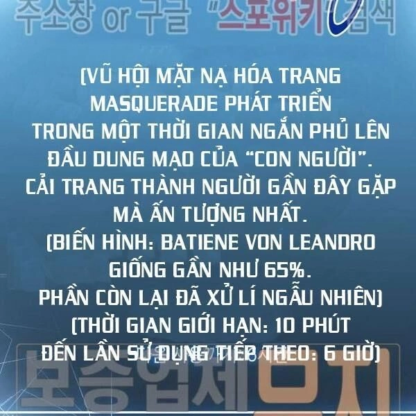 Cốt Binh Trở Lại Chapter 81 - 124