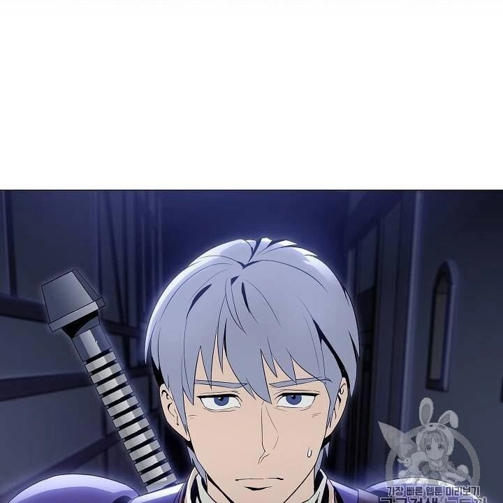 Cốt Binh Trở Lại Chapter 82 - 4