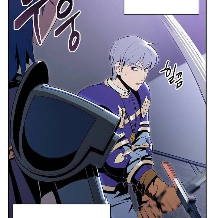 Cốt Binh Trở Lại Chapter 82 - 33