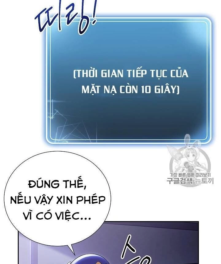 Cốt Binh Trở Lại Chapter 82 - 38