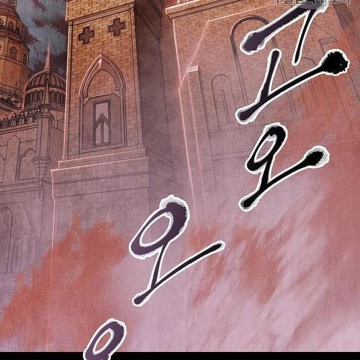 Cốt Binh Trở Lại Chapter 82 - 61