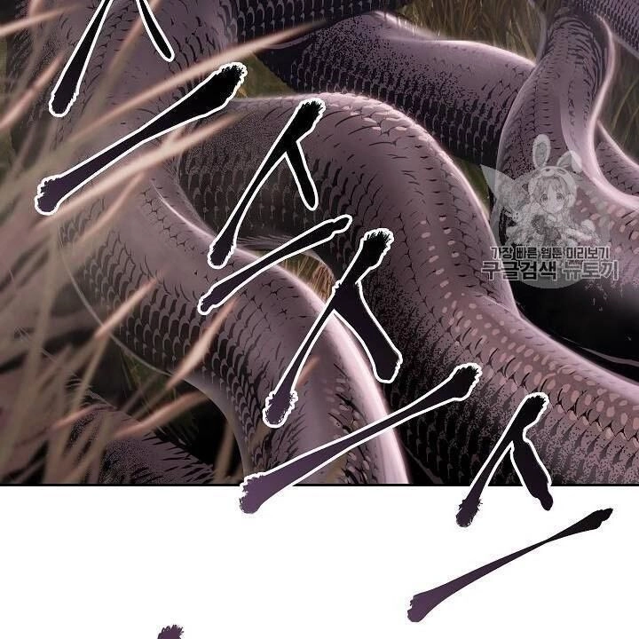 Cốt Binh Trở Lại Chapter 82 - 85