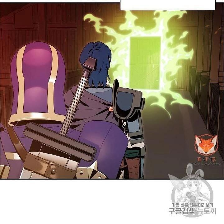 Cốt Binh Trở Lại Chapter 82 - 106