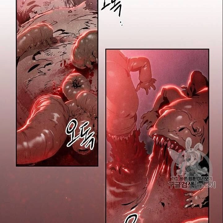 Cốt Binh Trở Lại Chapter 82 - 110