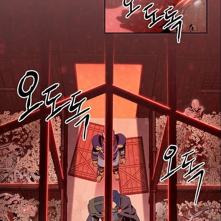 Cốt Binh Trở Lại Chapter 82 - 111