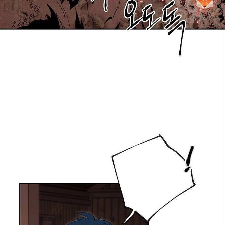 Cốt Binh Trở Lại Chapter 83 - 3