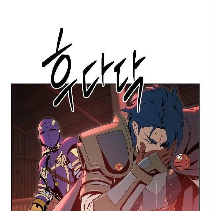 Cốt Binh Trở Lại Chapter 83 - 5