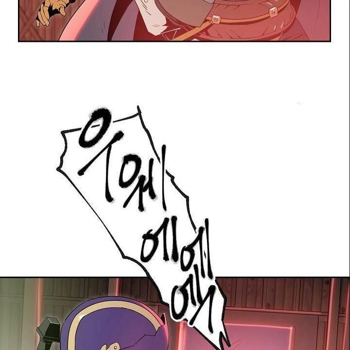 Cốt Binh Trở Lại Chapter 83 - 6