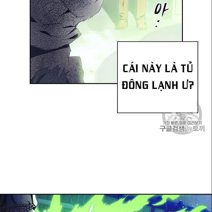 Cốt Binh Trở Lại Chapter 83 - 12