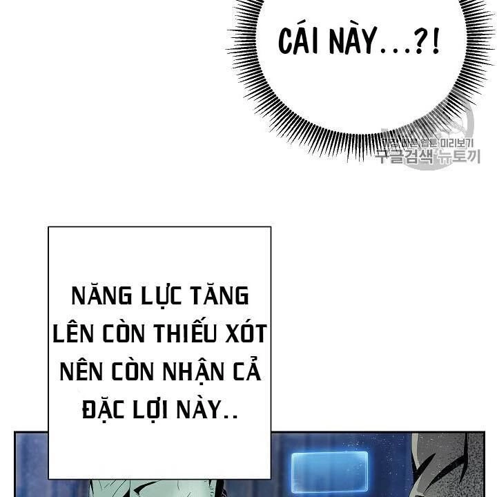 Cốt Binh Trở Lại Chapter 83 - 24