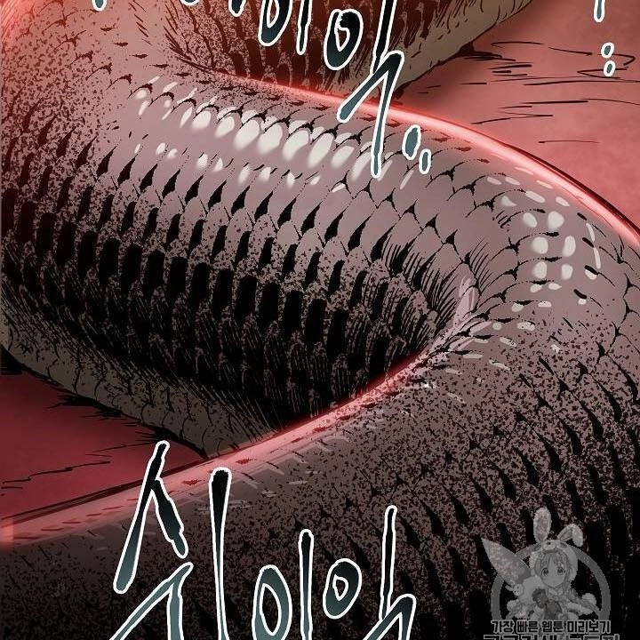 Cốt Binh Trở Lại Chapter 83 - 58