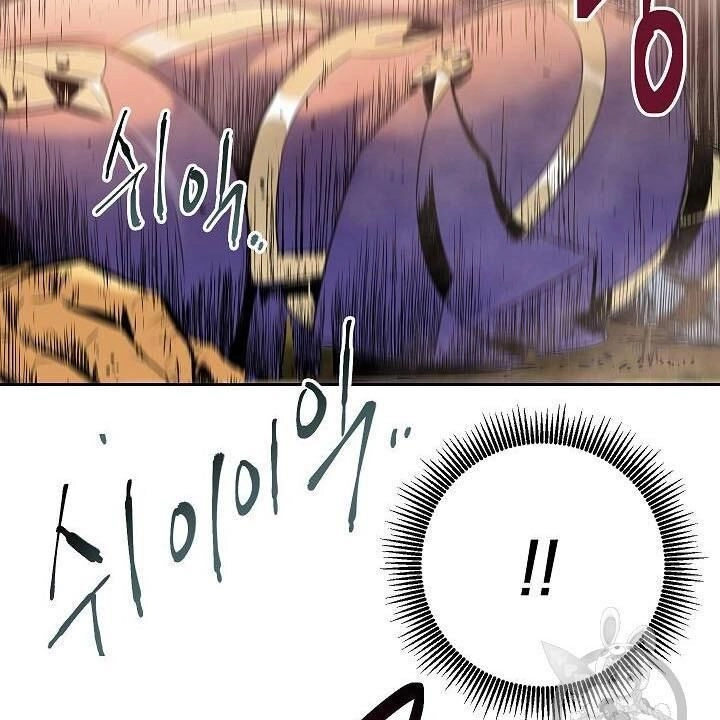 Cốt Binh Trở Lại Chapter 83 - 61