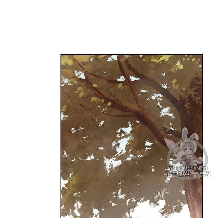 Cốt Binh Trở Lại Chapter 83 - 75